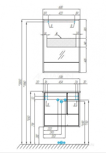 Зеркальный шкаф Aquaton    интернет магазин сантехники BATHPOINT