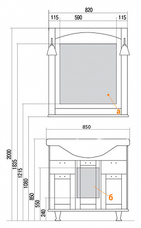  Aquaton Жерона   интернет магазин сантехники BATHPOINT