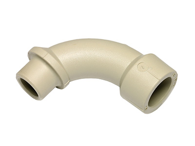 Отвод полипропиленовый EKOPLASTIK PP-R 20