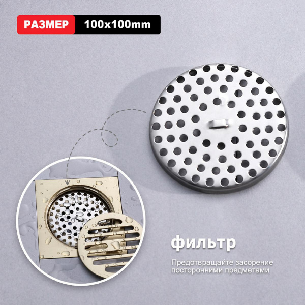  Raglo    интернет магазин сантехники BATHPOINT