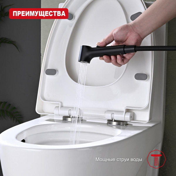  Raglo    интернет магазин сантехники BATHPOINT