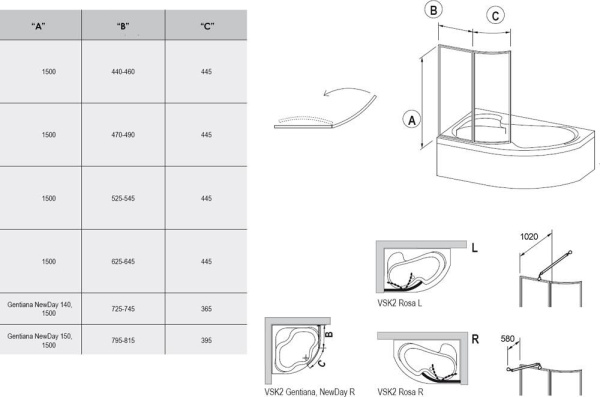 Шторка для ванны VSK2 140 P Ravak Rosa  140 интернет магазин сантехники BATHPOINT