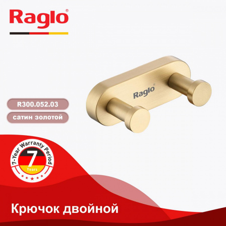 Крючок для полотенец Raglo R300.052.03 двойной,сатин золотой интернет магазин сантехники BATHPOINT