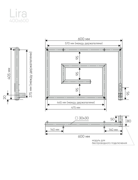  INDIGO Lira  600 интернет магазин сантехники BATHPOINT