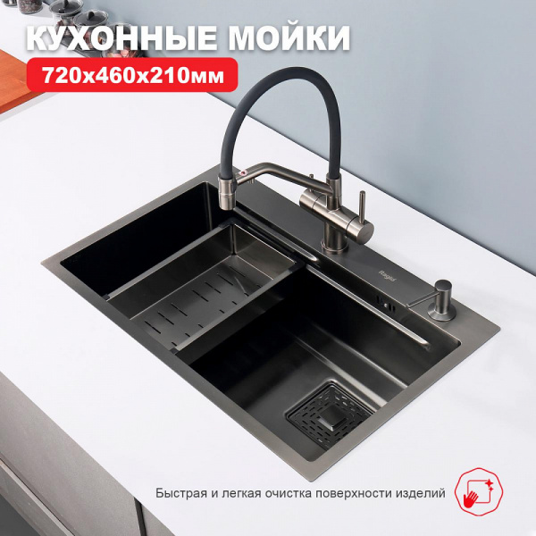  Raglo    интернет магазин сантехники BATHPOINT