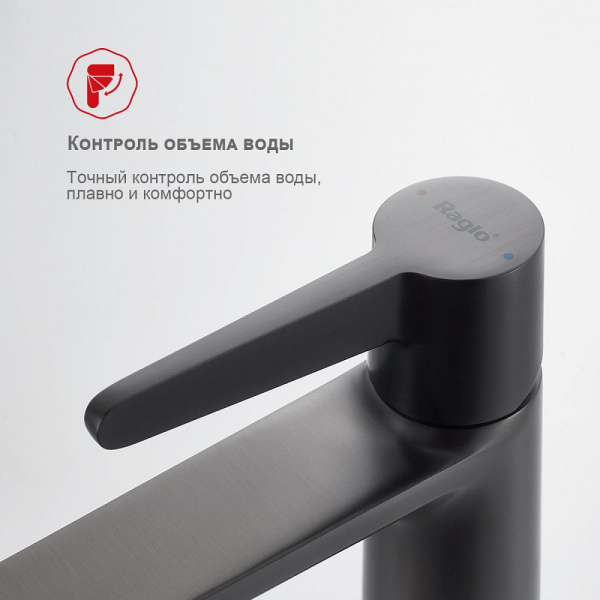  Raglo    интернет магазин сантехники BATHPOINT