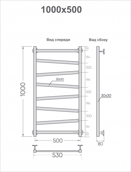  INDIGO Element  530 интернет магазин сантехники BATHPOINT