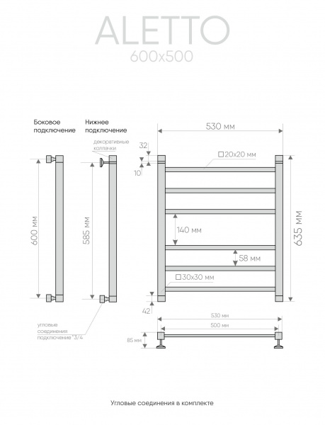  INDIGO Aletto  530 интернет магазин сантехники BATHPOINT