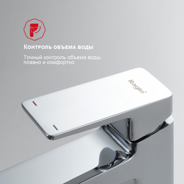  Raglo    интернет магазин сантехники BATHPOINT