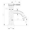 Смеситель  Lemark Jasmine LM6606B для раковины интернет магазин сантехники BATHPOINT