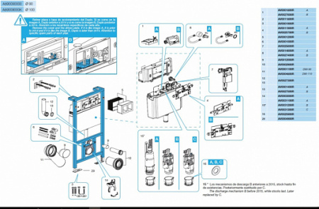Комплект Roca Mateo 7893100010 подвесной унитаз + инсталляция + кнопка интернет магазин сантехники BATHPOINT