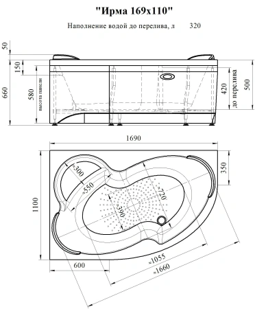 Акриловая ванна Ирма 169х110 (правосторонняя), каркас интернет магазин сантехники BATHPOINT