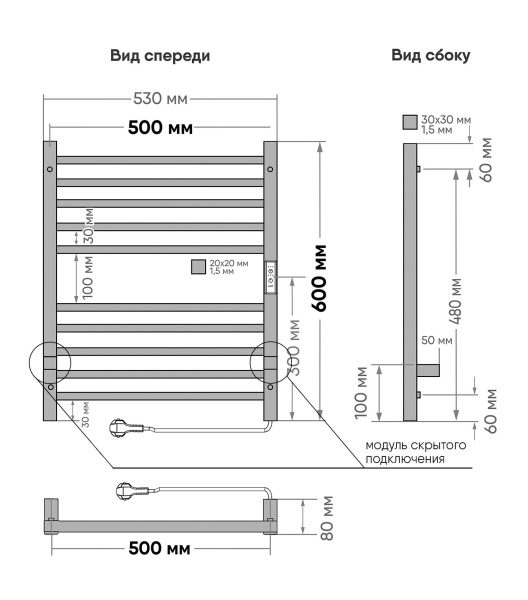  INDIGO Attic  530 интернет магазин сантехники BATHPOINT
