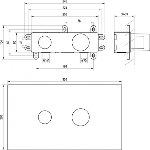 Комплектующее Ravak R-box  206 мм интернет магазин сантехники BATHPOINT