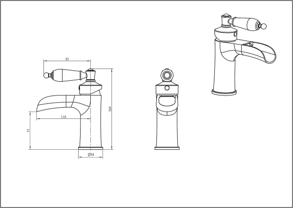  ARMADI ART Neoart  75 интернет магазин сантехники BATHPOINT