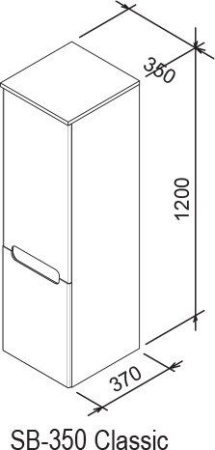 Пенал боковой Ravak Classic SB 350 эспрессо/белый правый интернет магазин сантехники BATHPOINT