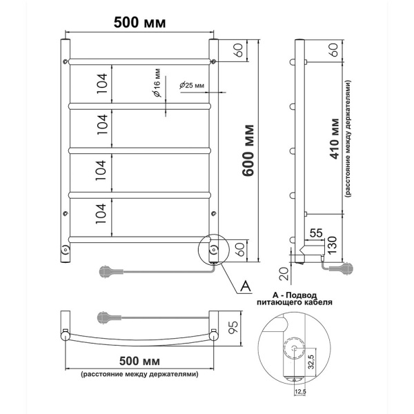  INDIGO ARC  525 интернет магазин сантехники BATHPOINT