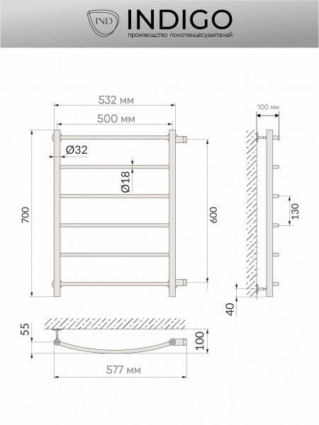  INDIGO Arc  677 интернет магазин сантехники BATHPOINT