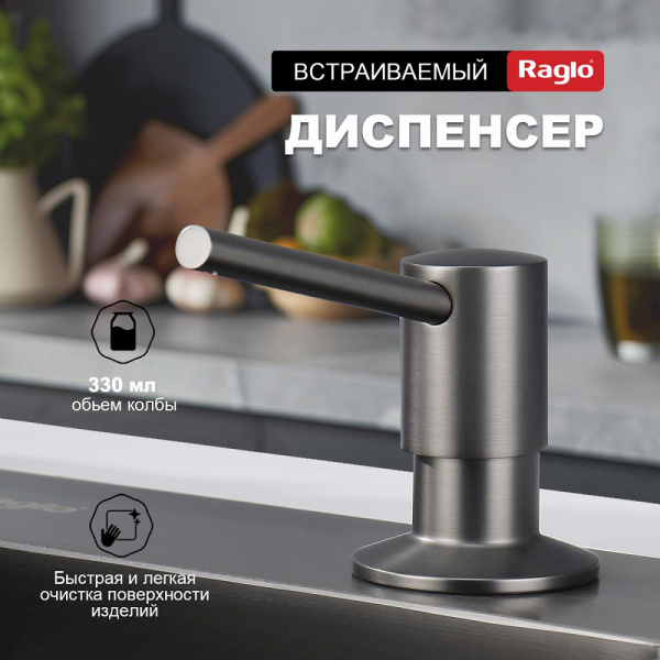  Raglo    интернет магазин сантехники BATHPOINT