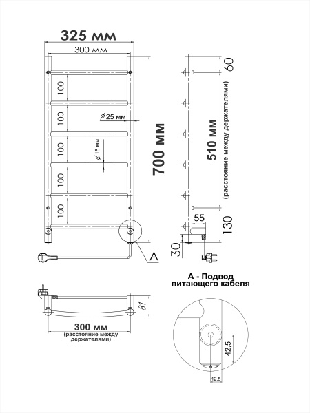  INDIGO ARC  325 интернет магазин сантехники BATHPOINT