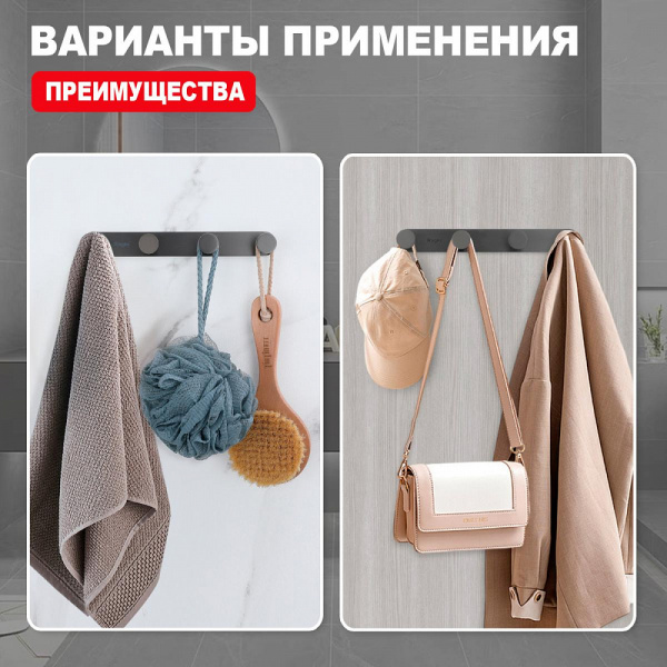  Raglo    интернет магазин сантехники BATHPOINT