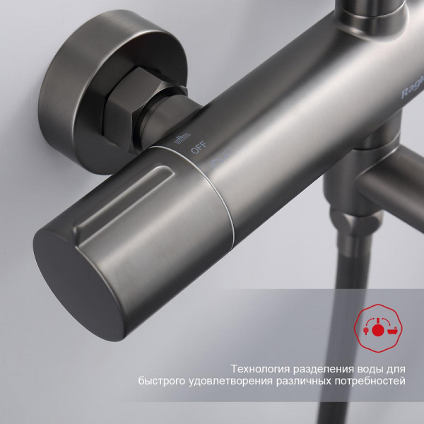  Raglo    интернет магазин сантехники BATHPOINT
