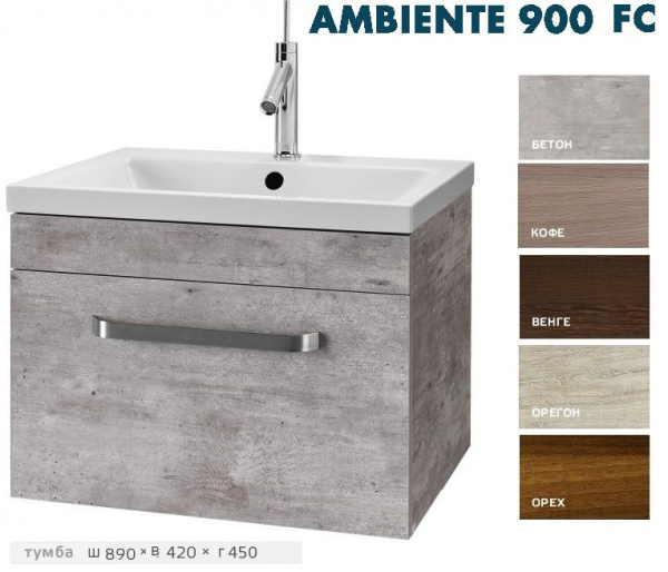 Столешница Dreja Ambiente  90 интернет магазин сантехники BATHPOINT