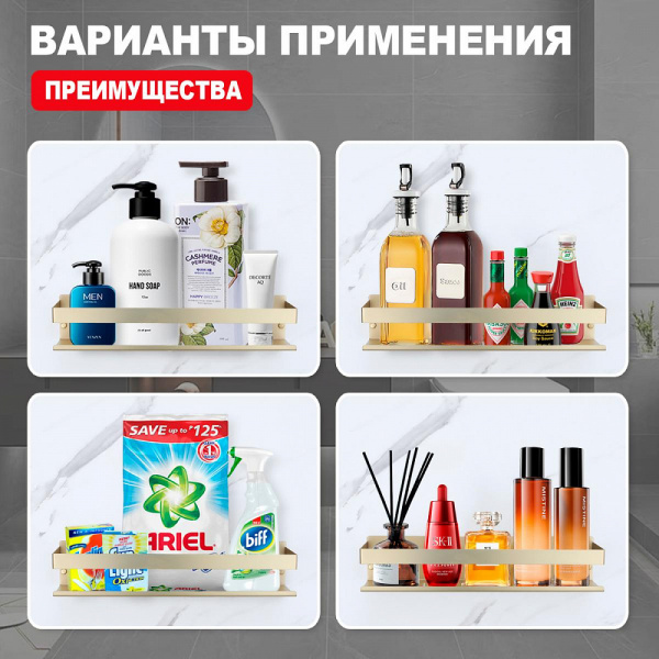  Raglo    интернет магазин сантехники BATHPOINT