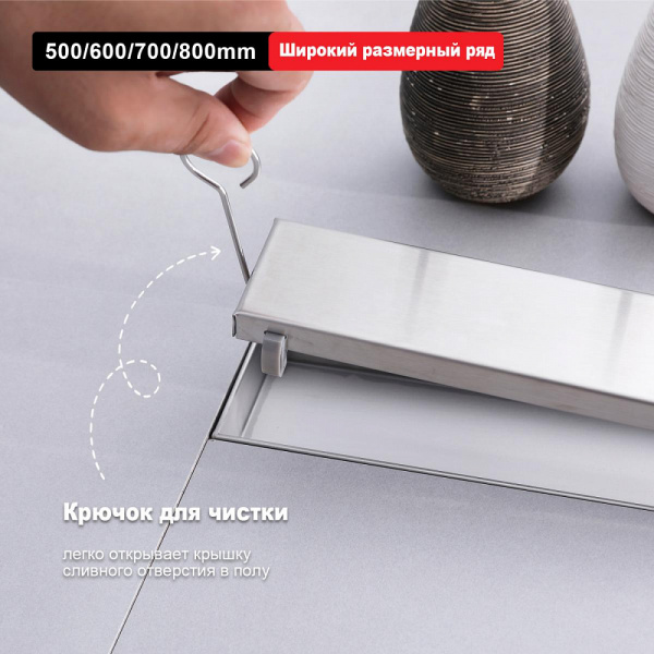  Raglo    интернет магазин сантехники BATHPOINT