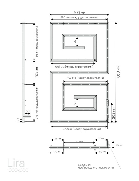  INDIGO Lira  600 интернет магазин сантехники BATHPOINT