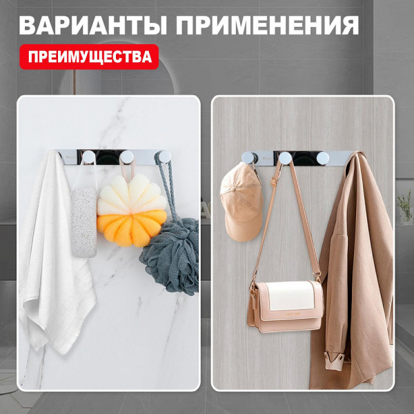  Raglo    интернет магазин сантехники BATHPOINT