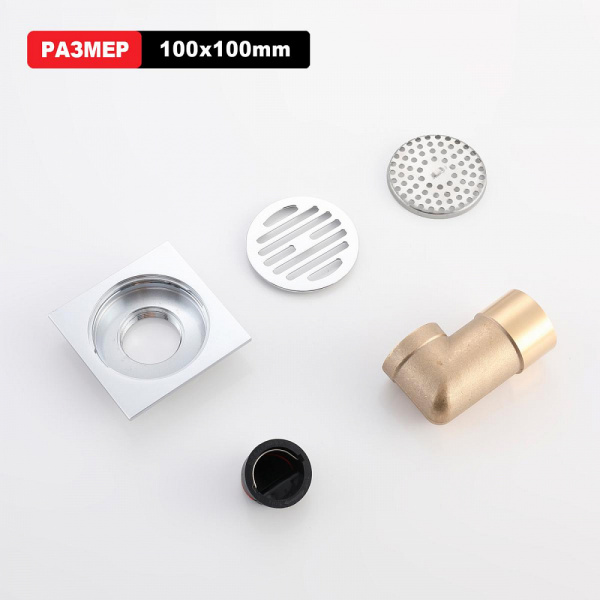  Raglo    интернет магазин сантехники BATHPOINT