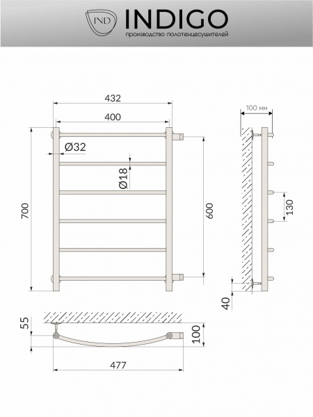  INDIGO Arc  494 интернет магазин сантехники BATHPOINT