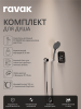 Комплект со смесителем скрытого монтажа RAVAK 10° TD 066.00 без переключателя ванна/душ, цвет хром интернет магазин сантехники BATHPOINT