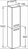 Шкаф-пенал Roca The Gap L ZRU9302747 интернет магазин сантехники BATHPOINT