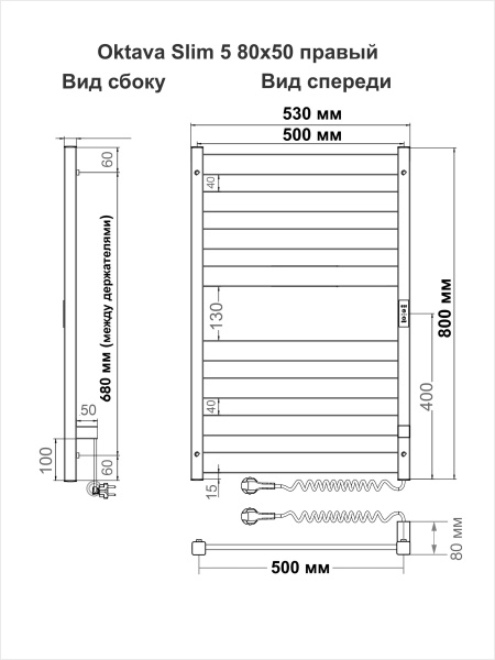  INDIGO Oktava Slim 5  530 интернет магазин сантехники BATHPOINT