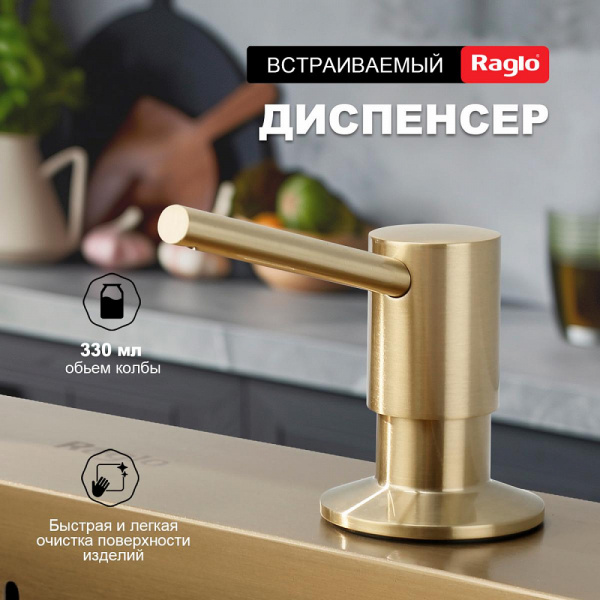  Raglo    интернет магазин сантехники BATHPOINT