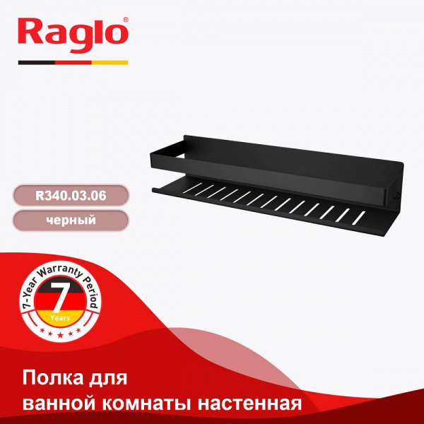  Raglo    интернет магазин сантехники BATHPOINT
