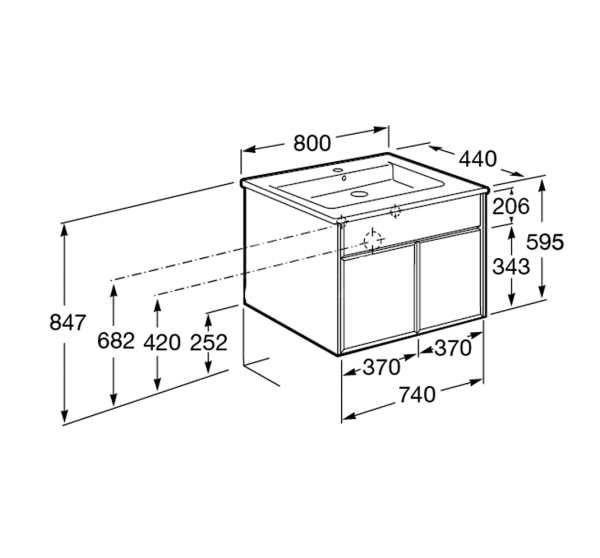 Тумба под раковину Roca Up  78 интернет магазин сантехники BATHPOINT