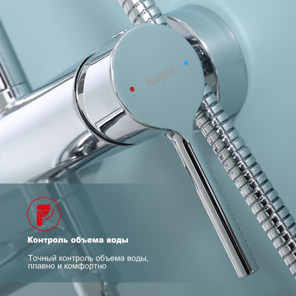  Raglo    интернет магазин сантехники BATHPOINT