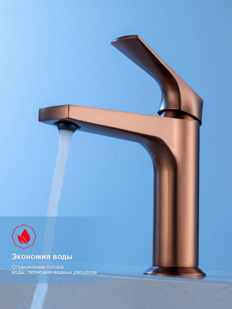 Смеситель Raglo R07.10.33 для раковины монолитный, матовая медь интернет магазин сантехники BATHPOINT