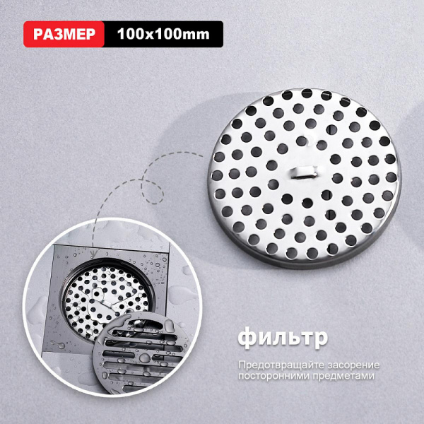  Raglo    интернет магазин сантехники BATHPOINT