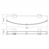 Leine K-5044WHITE Полка стеклянная с бортиком интернет магазин сантехники BATHPOINT