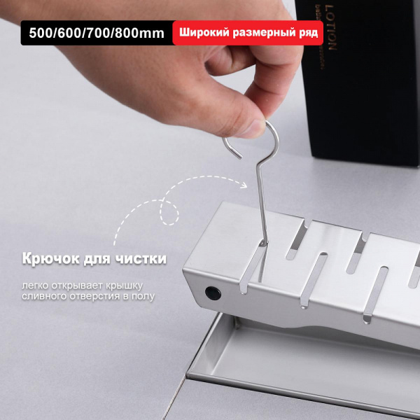  Raglo    интернет магазин сантехники BATHPOINT