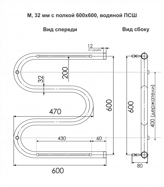  INDIGO M  600 интернет магазин сантехники BATHPOINT