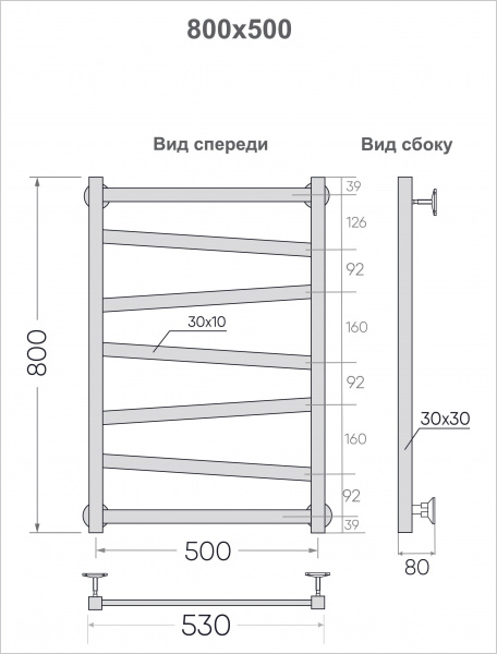  INDIGO Element  530 интернет магазин сантехники BATHPOINT