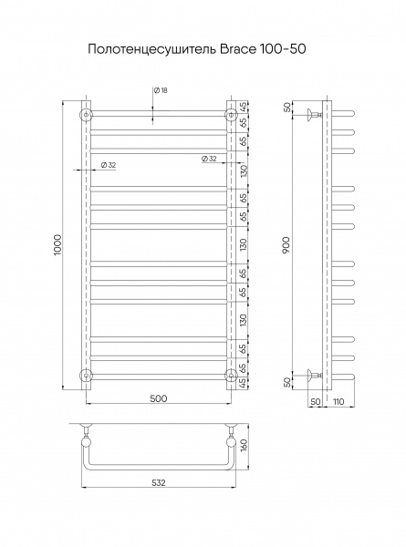  INDIGO Brace  532 интернет магазин сантехники BATHPOINT