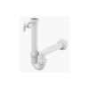 Сифон для раковины AlcaPlast A81-DN50