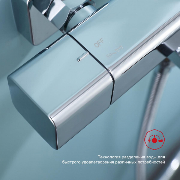  Raglo    интернет магазин сантехники BATHPOINT