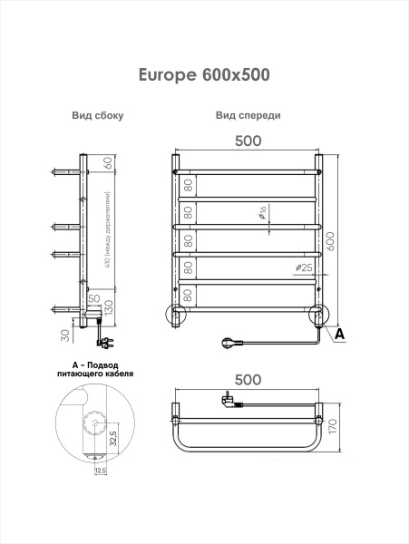  INDIGO Europe  525 интернет магазин сантехники BATHPOINT